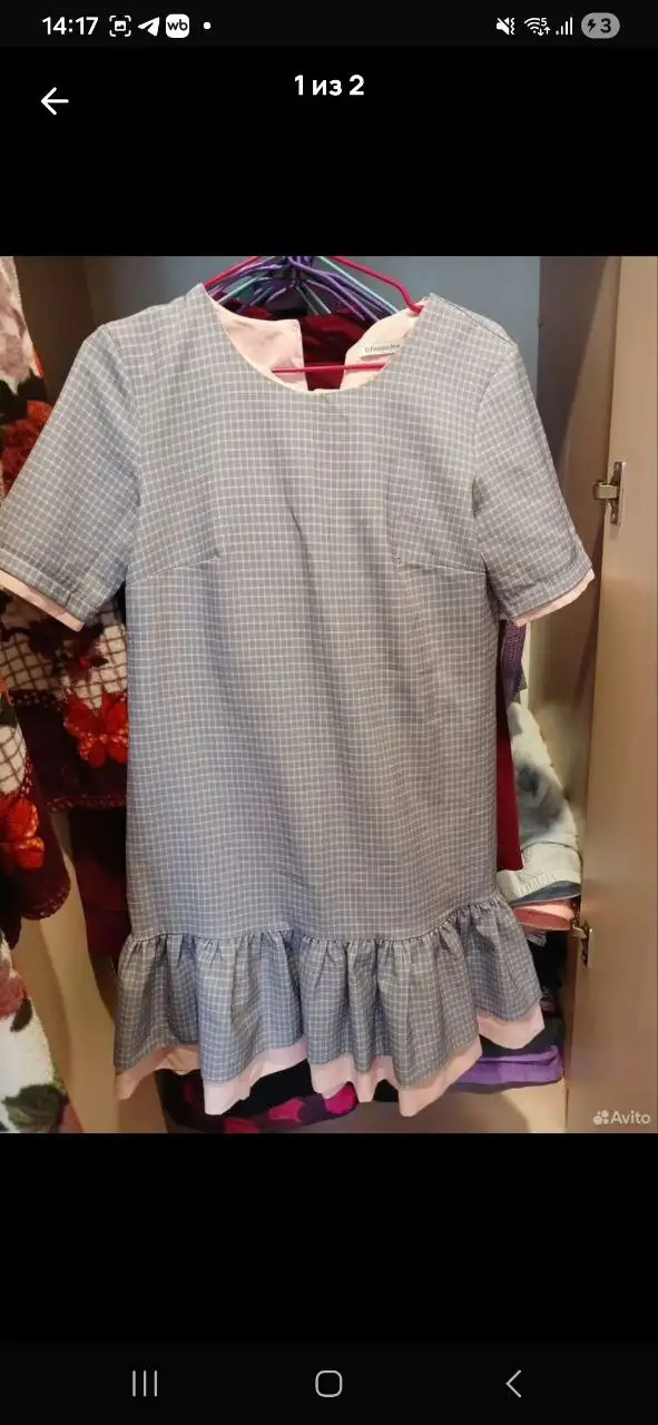 Продажа платьев и пальто демисезонного - Женская одежда (Одежда) в Чита