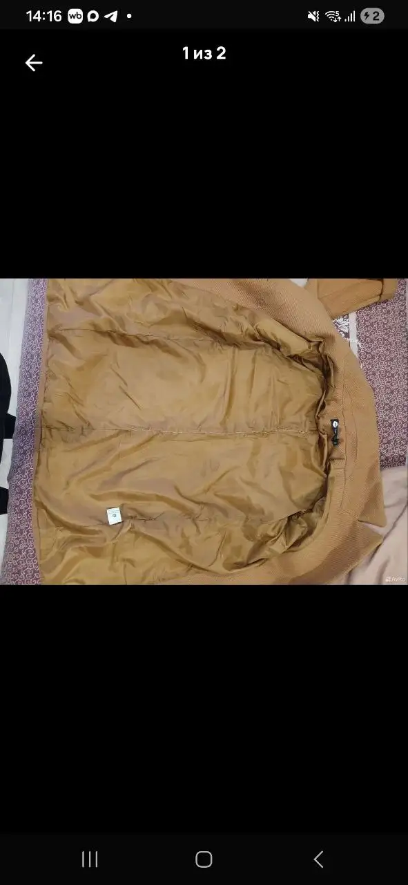 Продажа платьев и пальто демисезонного - Женская одежда (Одежда) в Чита