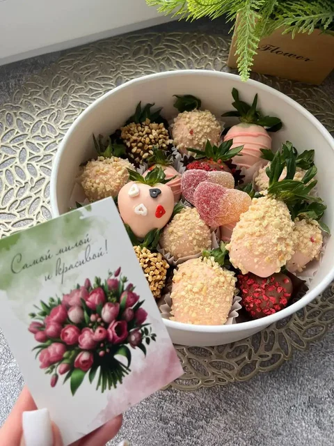 Вкусный подарок к 8 марта - Подарки в Чита