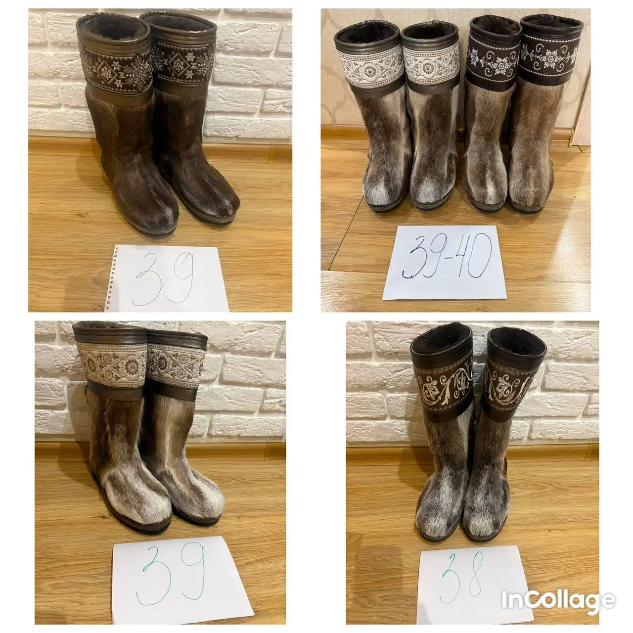 Новые унты к 8 марта - Обувь (Одежда) в Чита