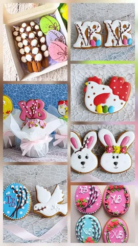 Имбирно медовые пряники ручной работы к Пасхе - Спортивный инвентарь в Чита