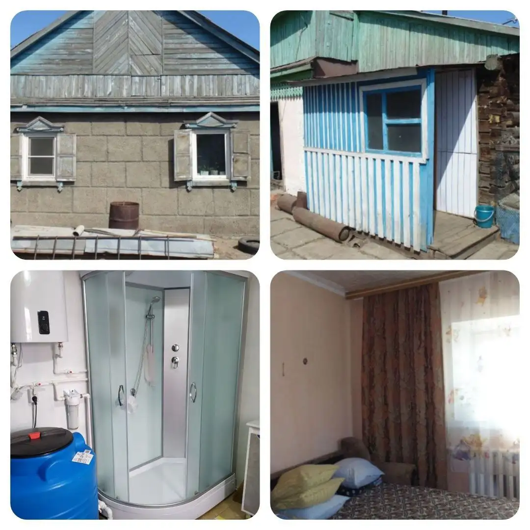 Продается дом с участком 6 соток в Чите - Дома (Недвижимость) в Чита