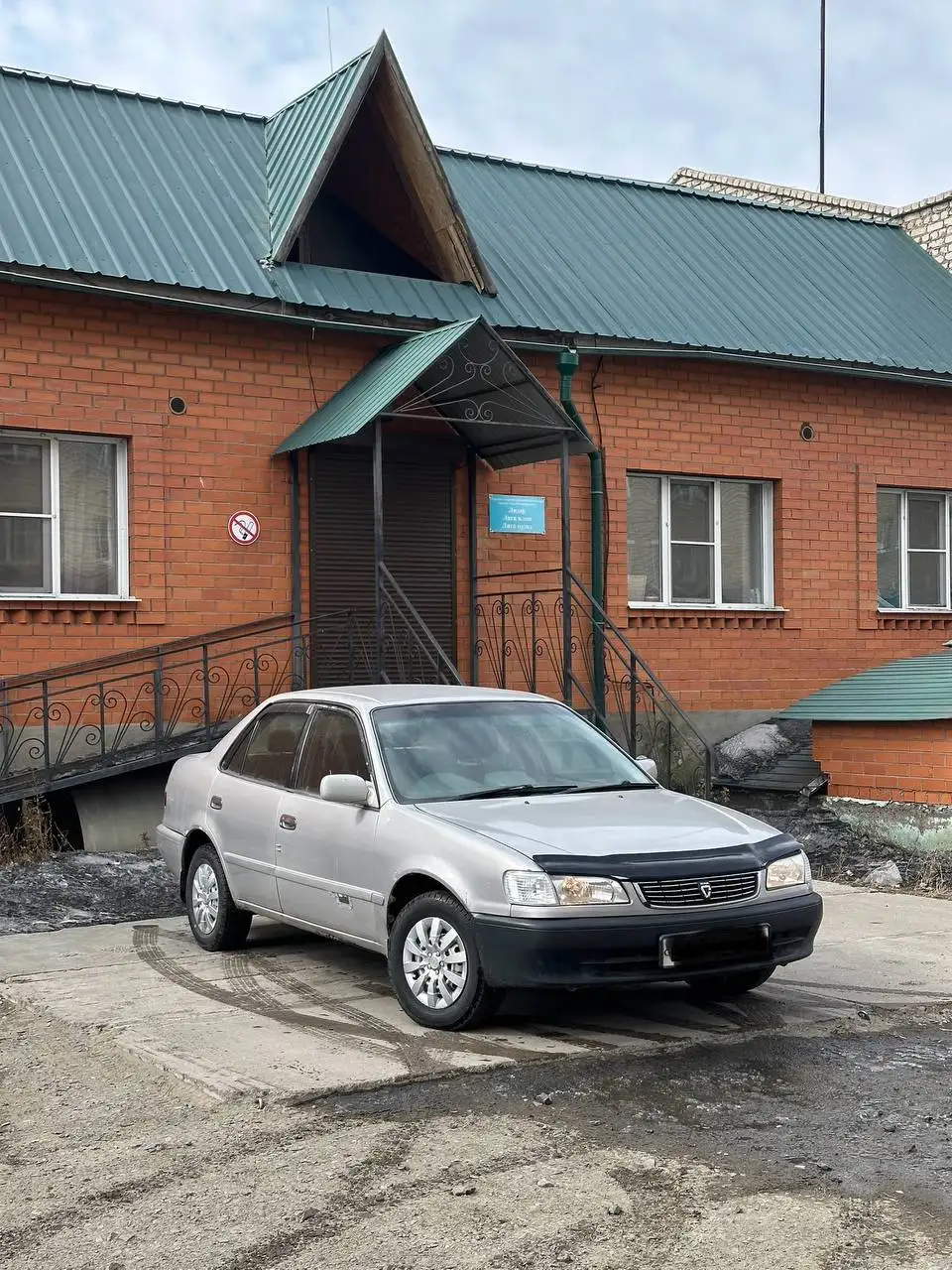 Продажа Королки в хорошем состоянии - Авто в Борзя