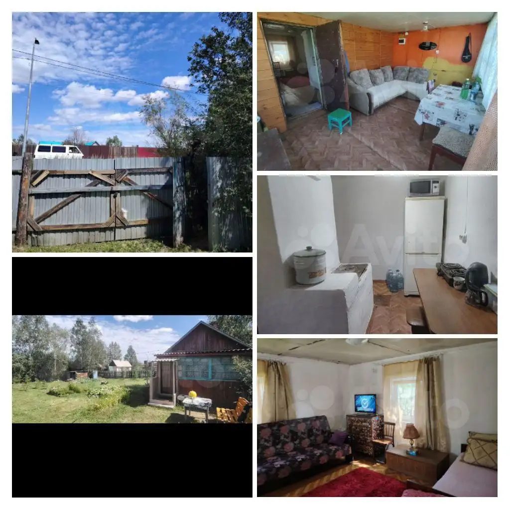 Продажа зимнего дома в Каштаке - Дом (Недвижимость) в Чита