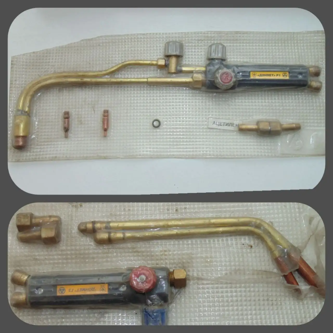 Продажа ацетиленовой горелки и резака в полном комплекте - Сварочное оборудование (Готовый бизнес и оборудование) в Чита