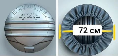 Продам новый декоративно-защитный колпак на запасное колесо в Чите - Шины в Чита