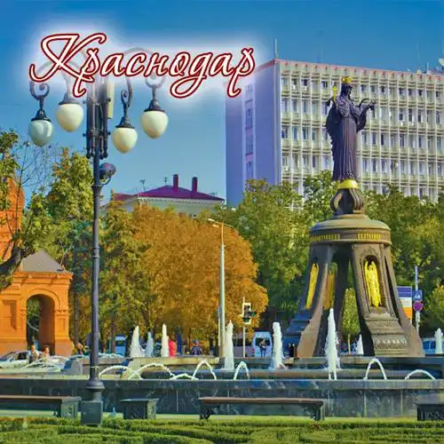 Трансферы микроавтобусом 'Леди Тур' по маршрутам Рубежное - Ростов/Краснодар/Анапа и обратно