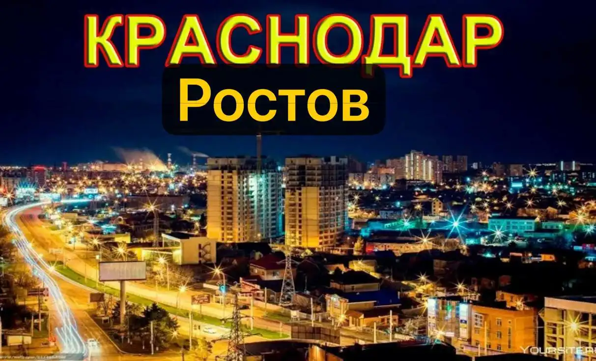 Транспортные услуги микроавтобусов "Леди Тур"