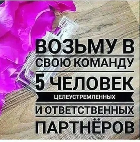 Обучение интернет-маркетингу для всех - Услуги в Ростов-на-Дону