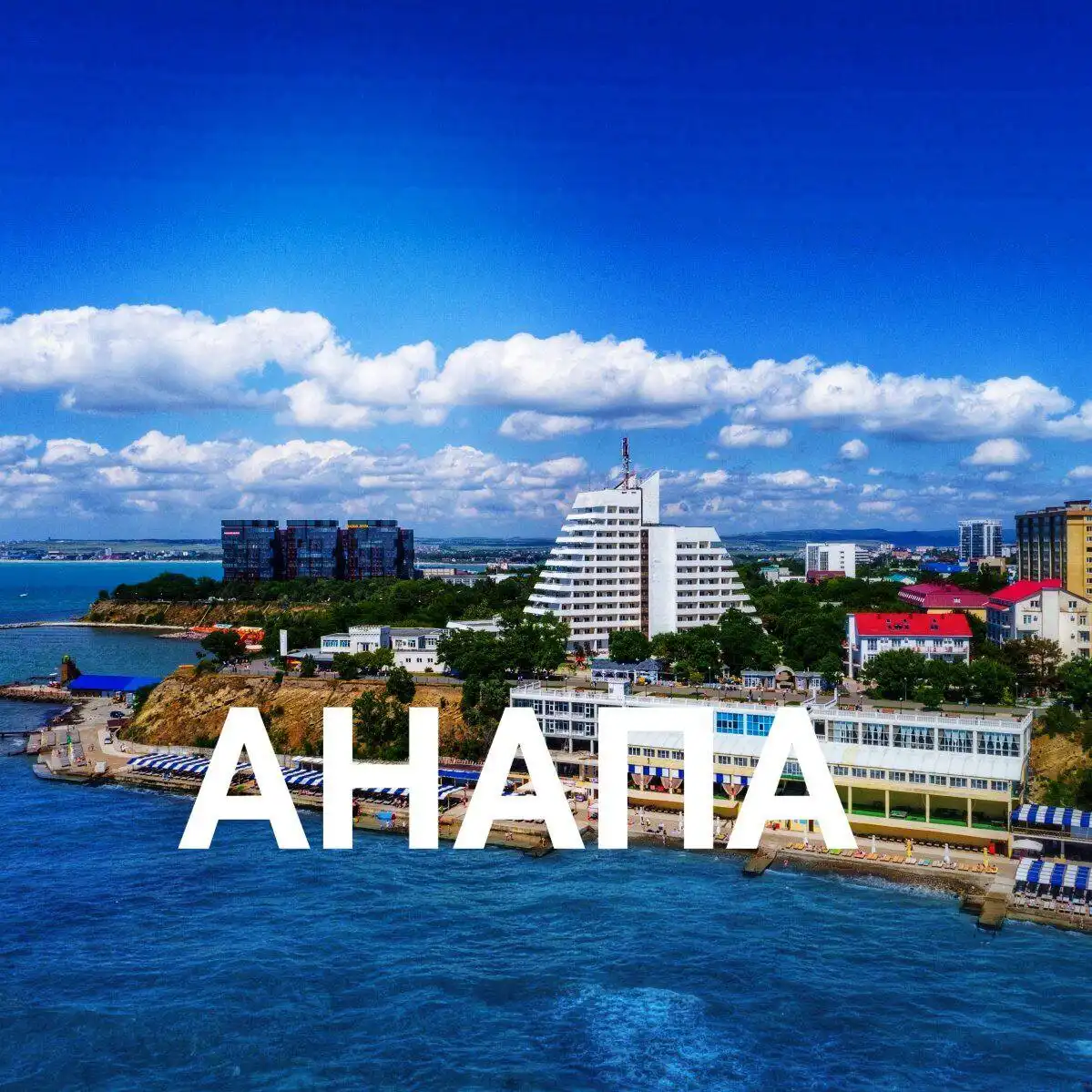 Междугородние перевозки микроавтобусом Леди Тур