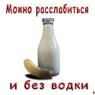 Смехотерапия