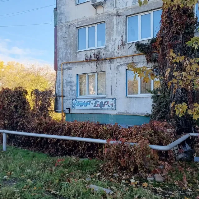 Продажа коммерческого помещения в центре Антрацита - Недвижимость в Антрацит