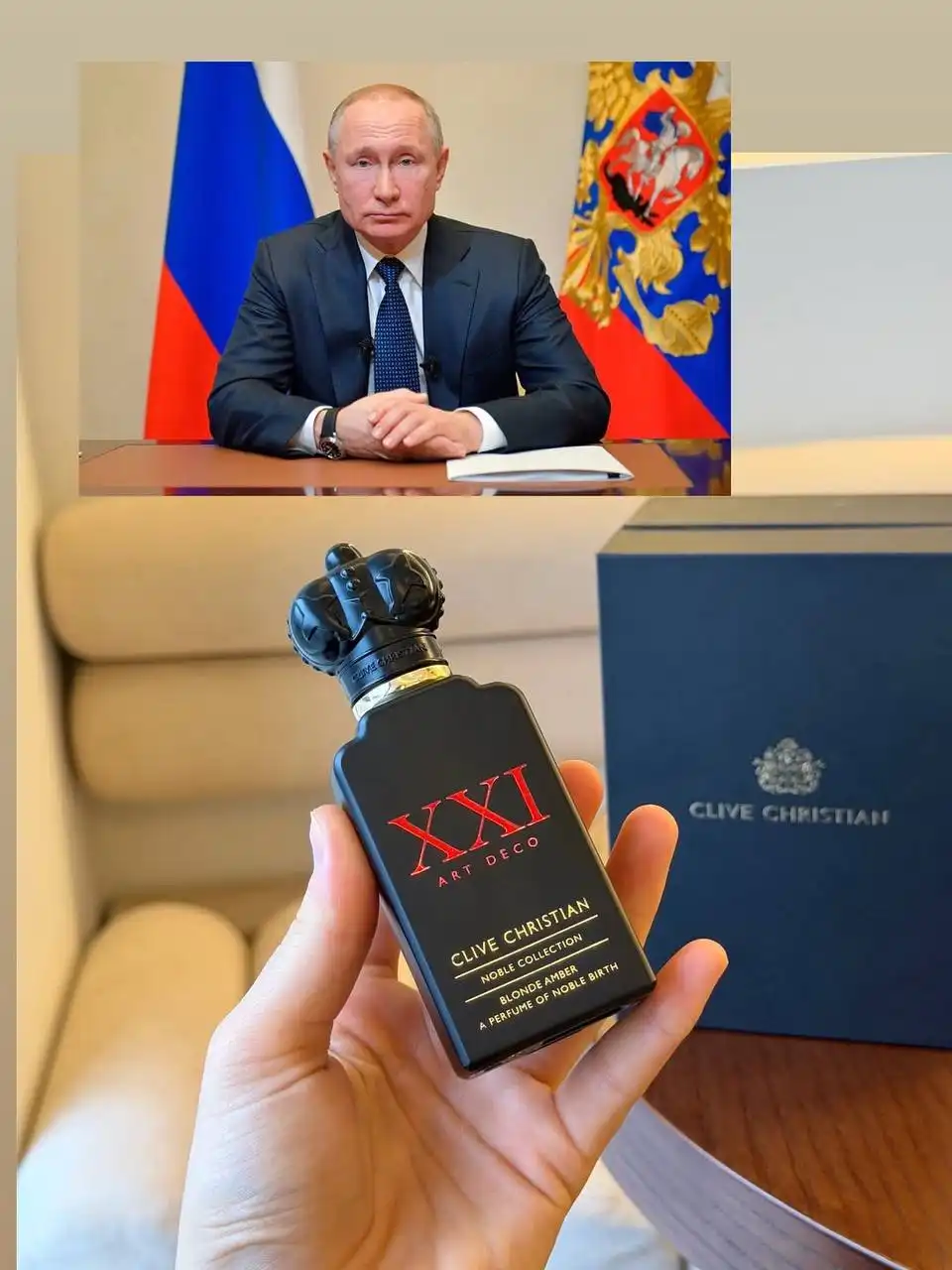 Парфюм Clive Christian Blonde Amber