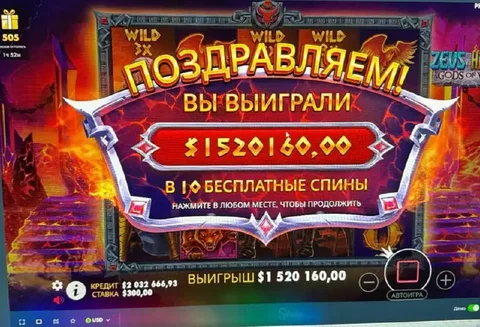 Объявления в чате Синдикат Ростова-на-Дону - Инструменты в Ростов-на-Дону