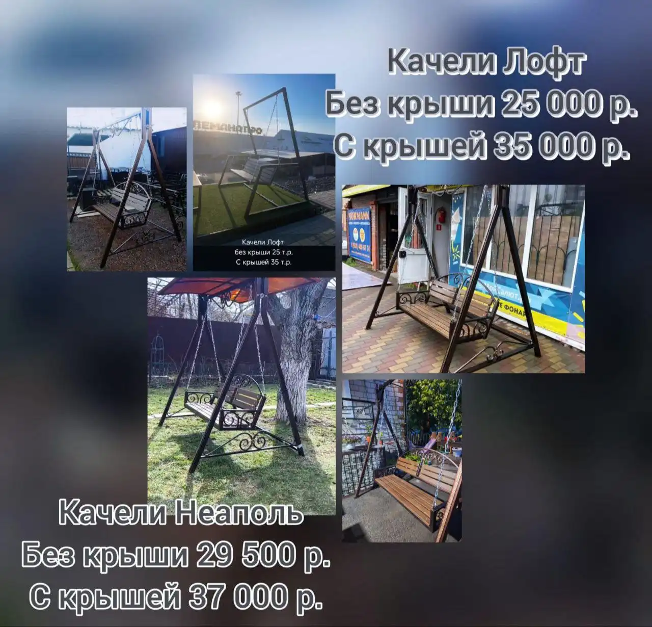 Доставка по Ростовской области - Доставка (Услуги) в Ростов-на-Дону