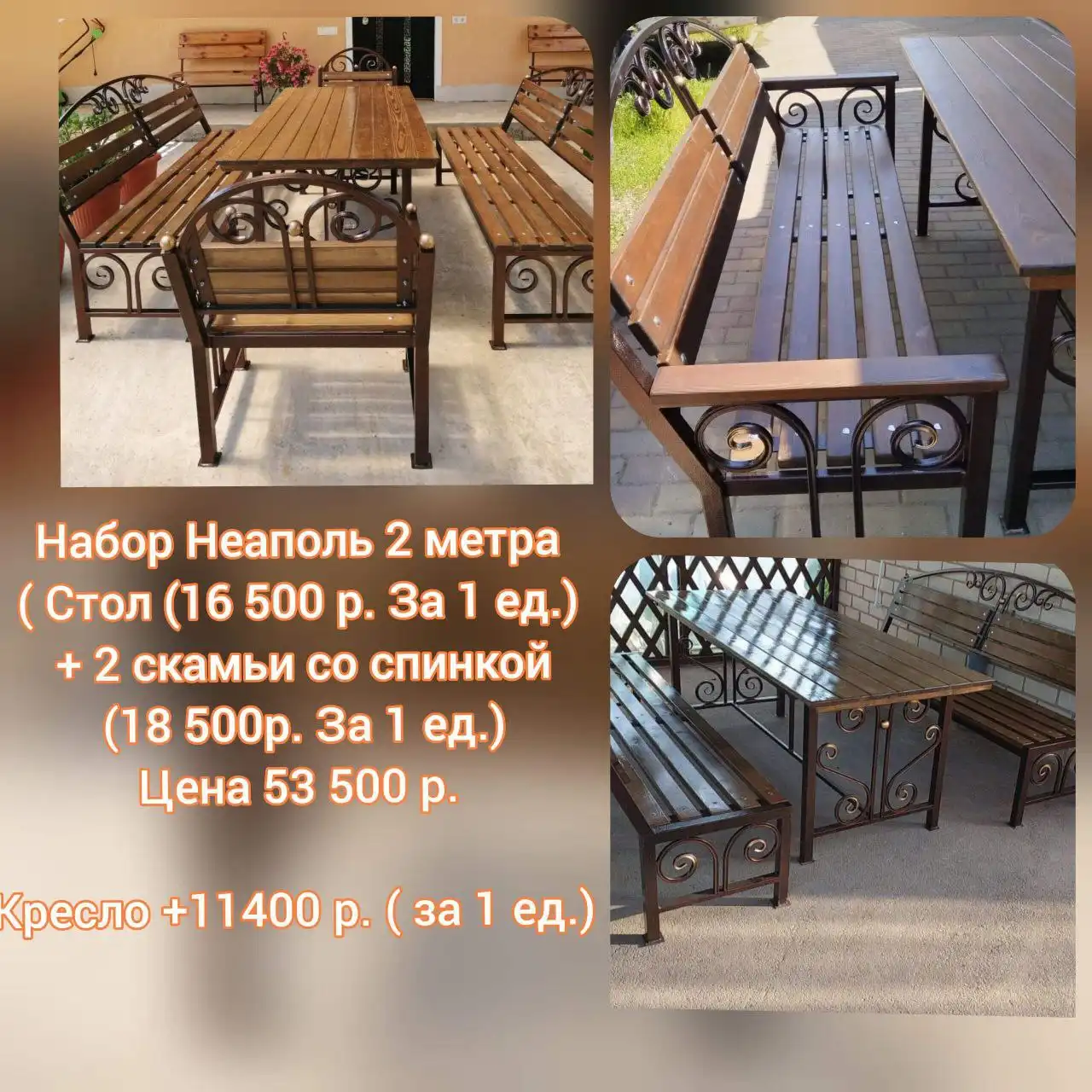 Доставка по Ростовской области - Доставка (Услуги) в Ростов-на-Дону