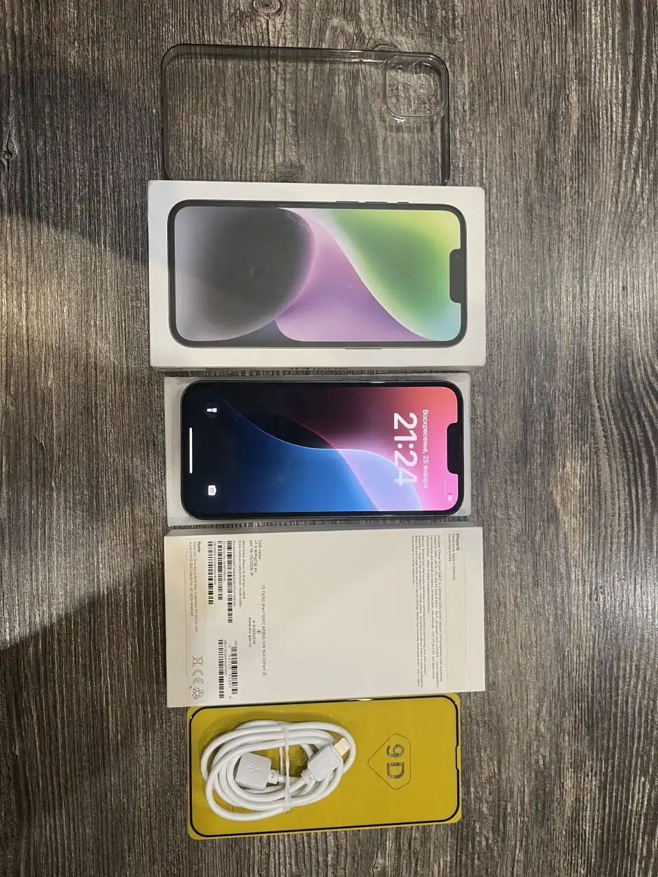 Продам iPhone 14 128 ГБ - Смартфоны (Электроника) в Ростов-на-Дону