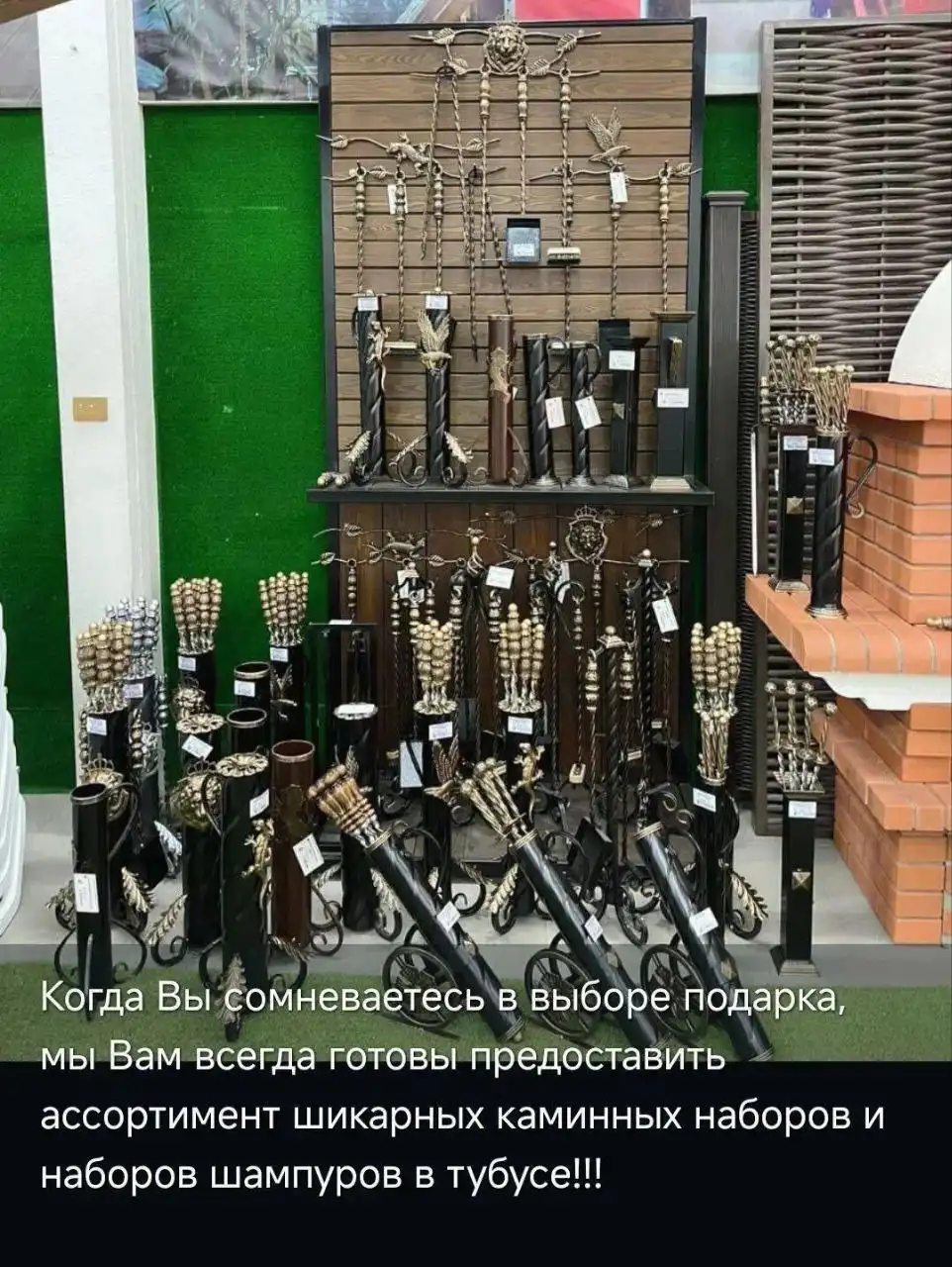 Подарки к 23 февраля: наборы тубусов и мангал-гриль - Хобби и отдых в Ростов-на-Дону