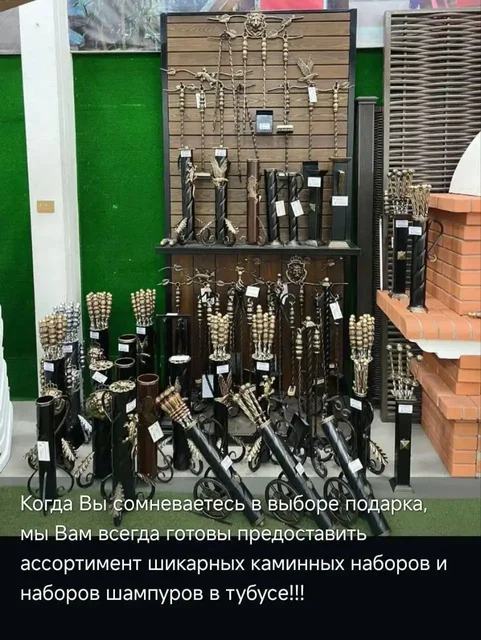 Подарки к 23 февраля: наборы тубусов и мангал-гриль - Рукоделие в Ростов-на-Дону