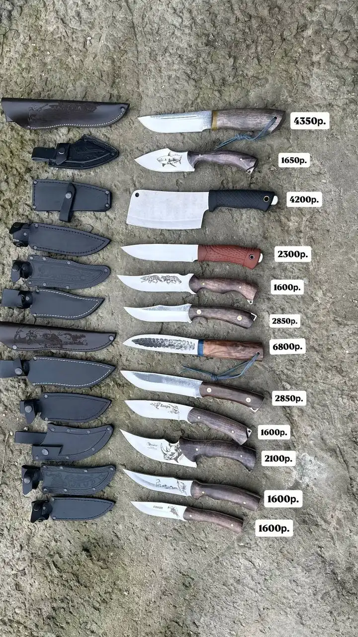 Подарки к 23 февраля с доставкой по России - Доставка (Услуги) в Ростов-на-Дону