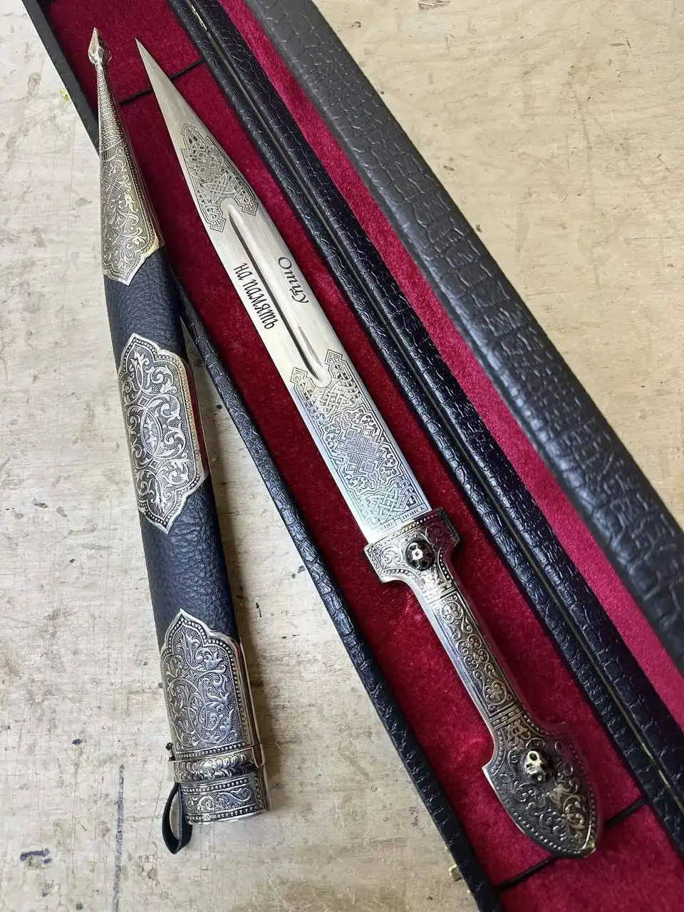 Подарки к 23 февраля с доставкой по России - Доставка (Услуги) в Ростов-на-Дону