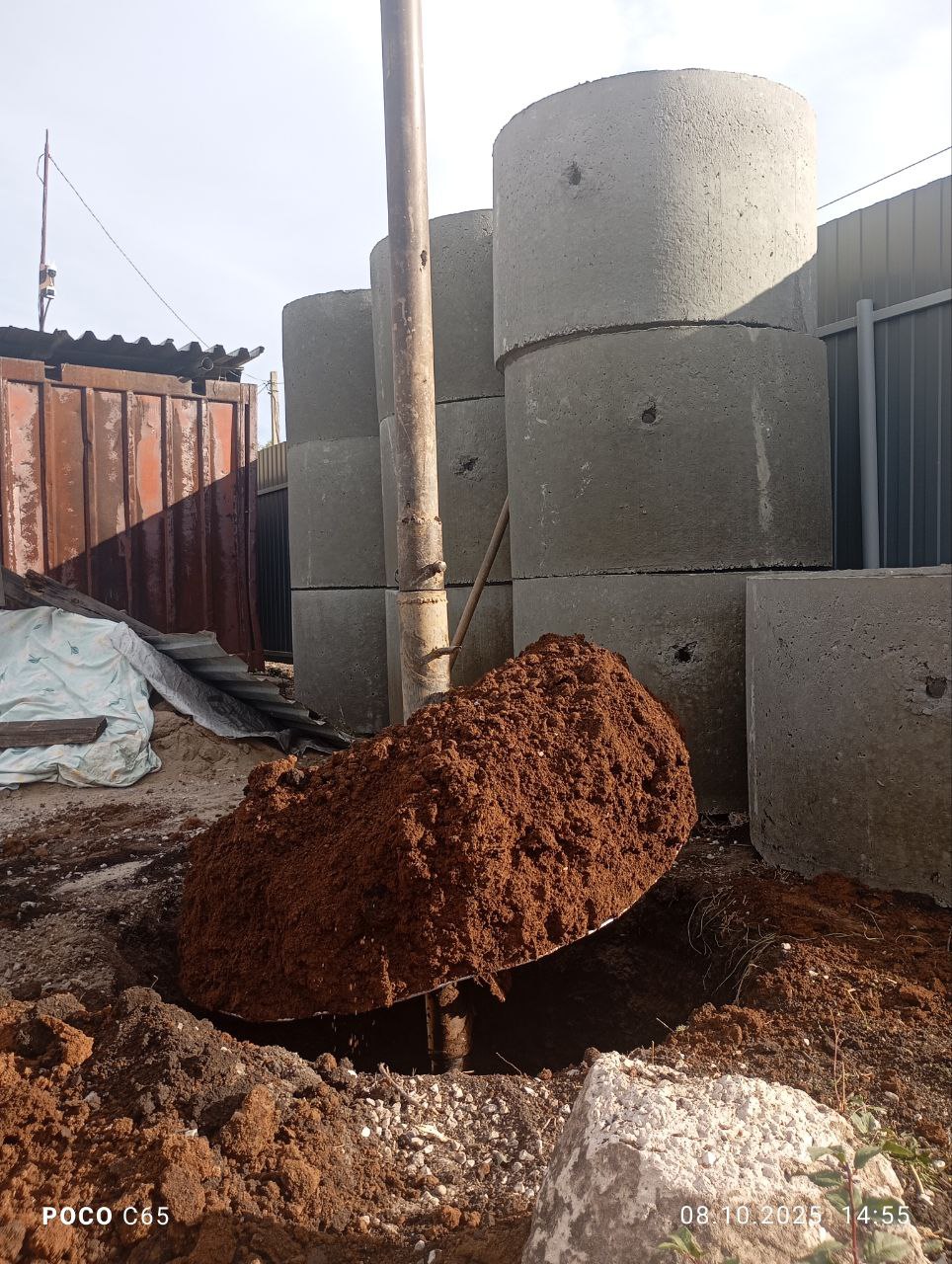 Бурение колодцев и септиков