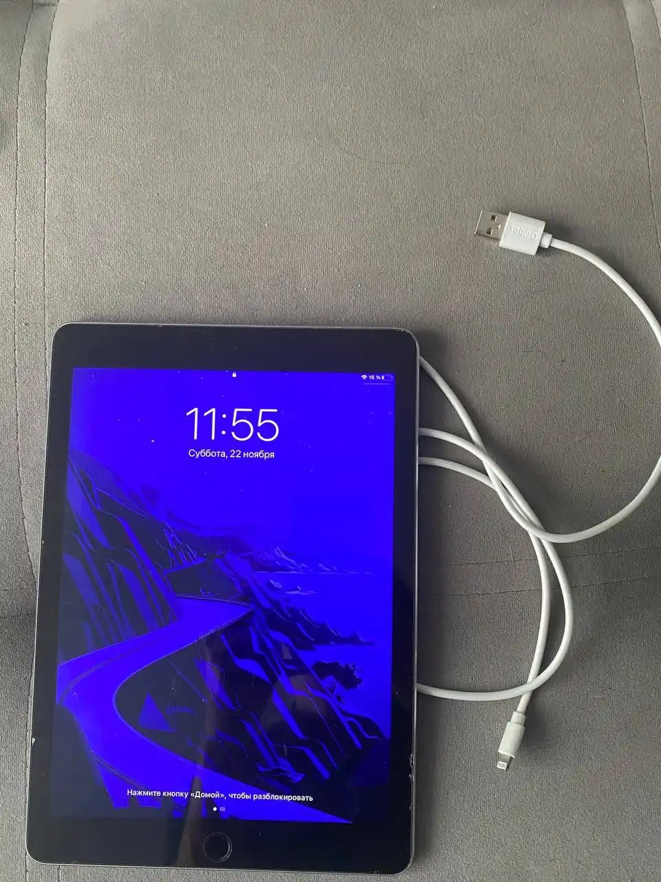 Продажа электроники и гаджетов