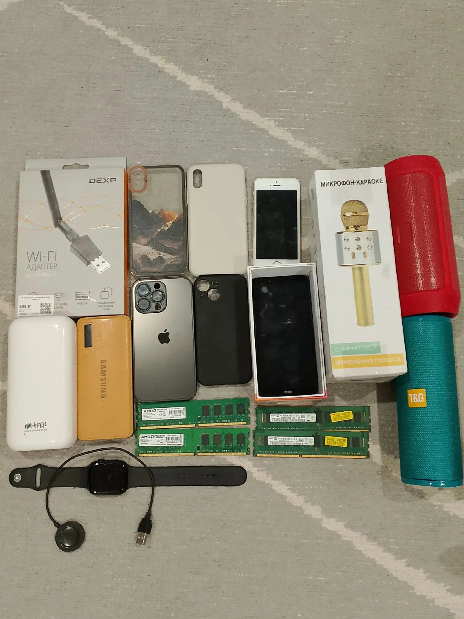 Продам рабочие вещи