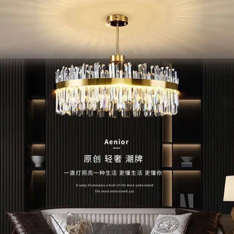 Люстра диаметр 80 см с пультом управления