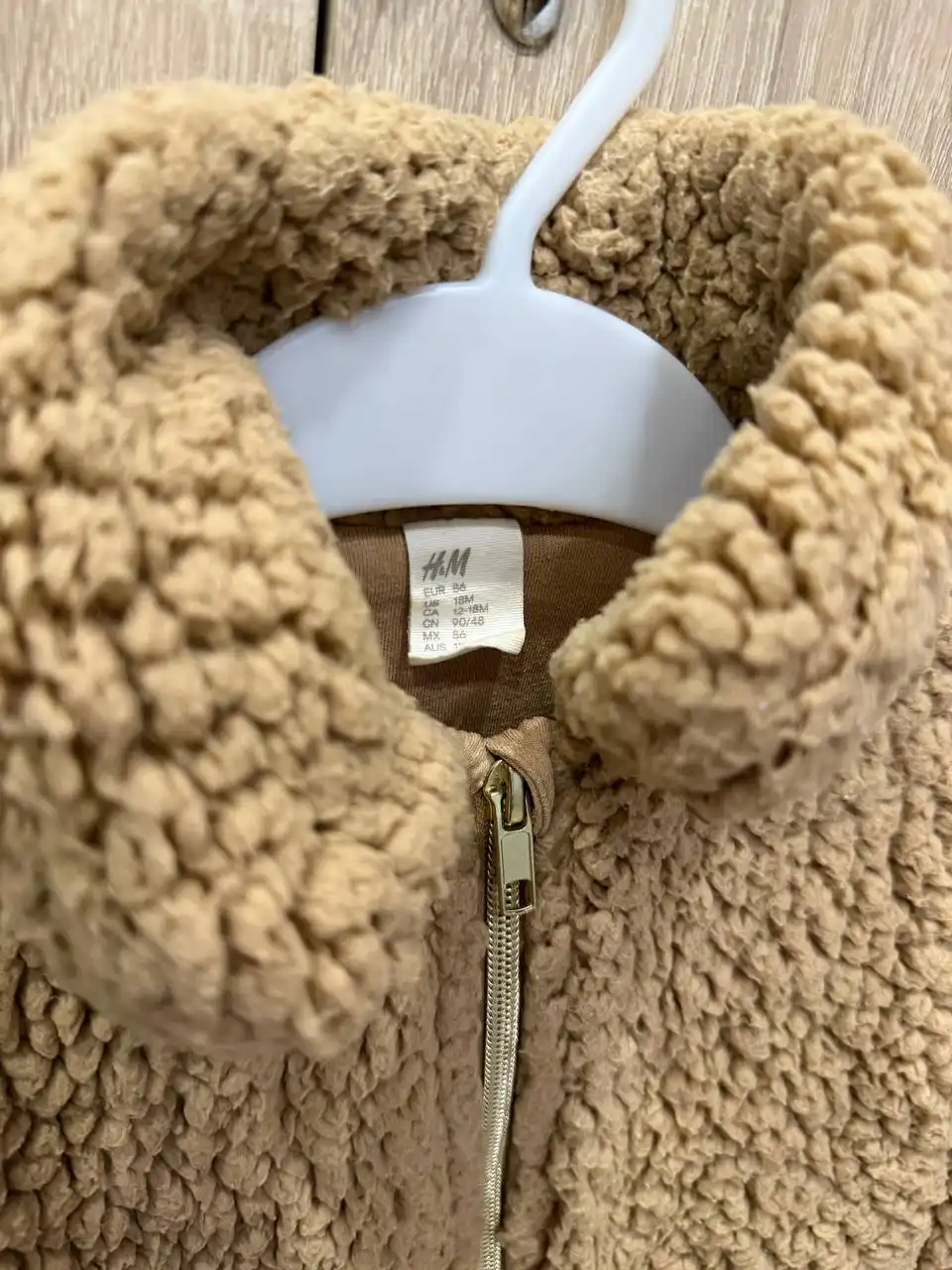 Детская одежда и обувь в Ульяновске