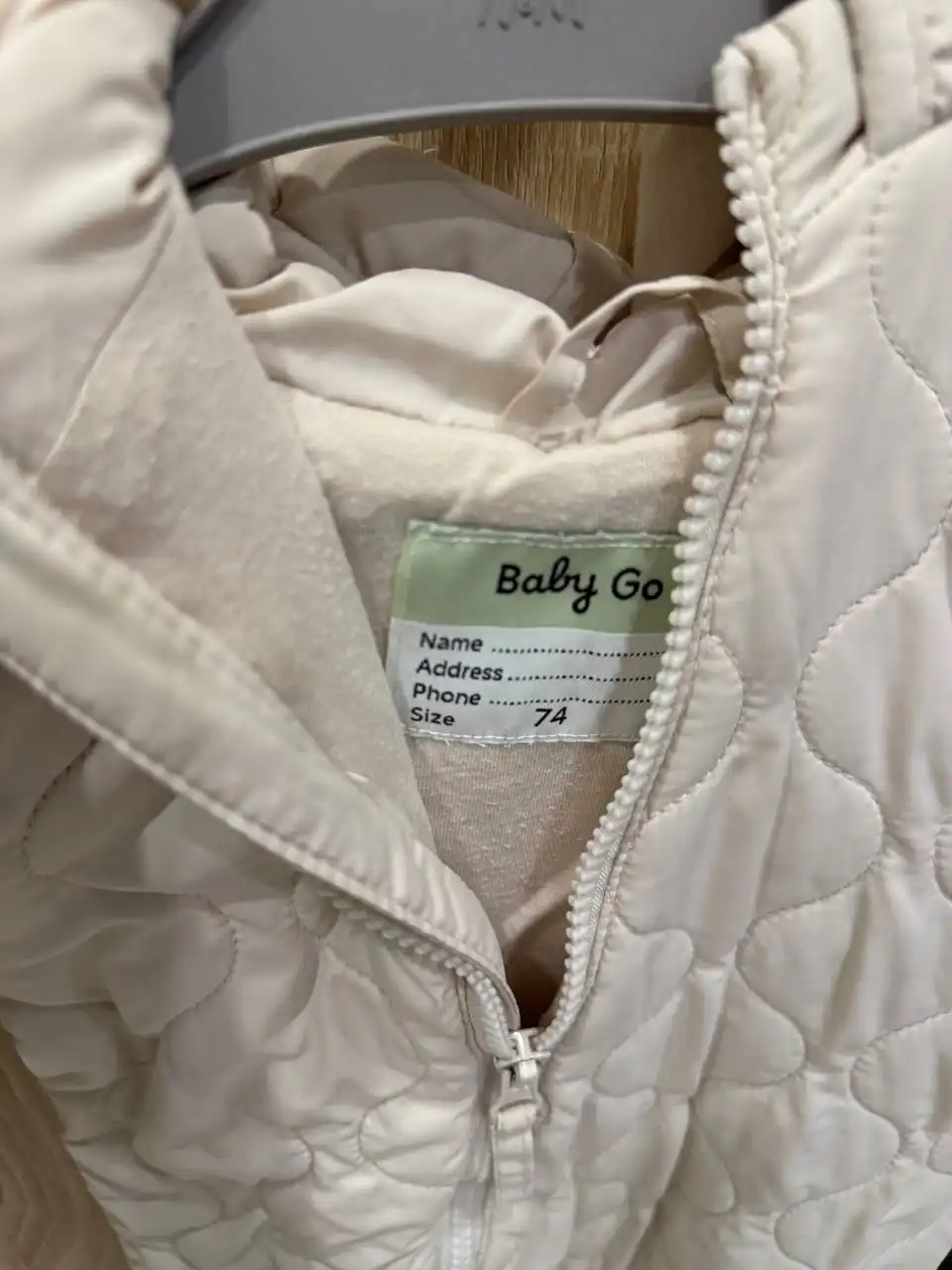 Детская одежда и обувь в Ульяновске