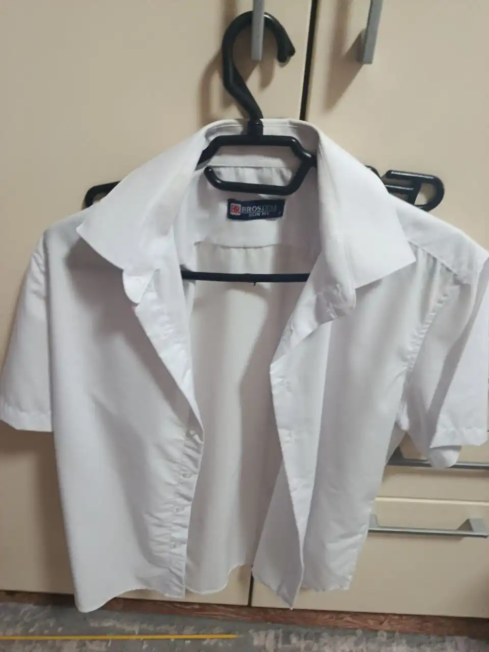 Продажа пакетов с хорошими вещами