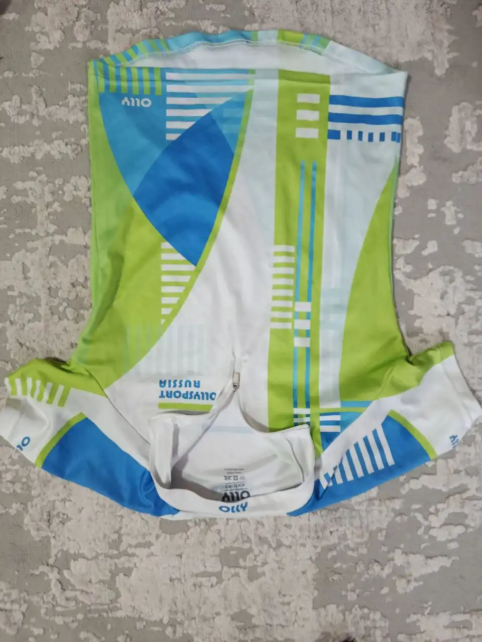 Продажа пакетов с хорошими вещами