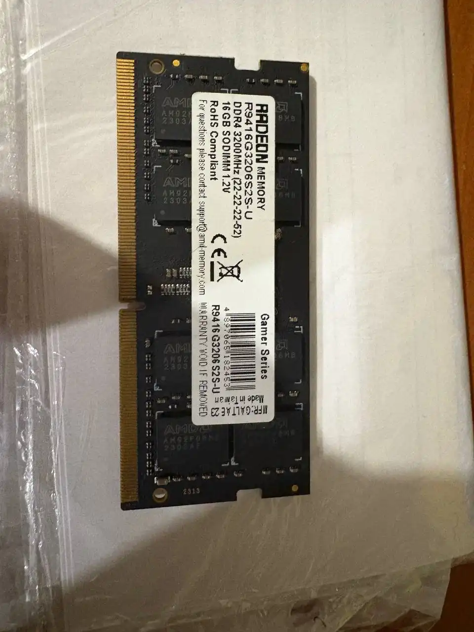 Оперативная память DDR4 3200 МГц 16 ГБ