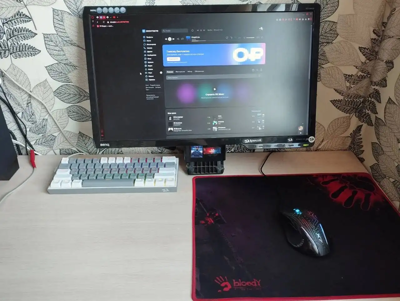 Продажа игрового компьютера в Ульяновске