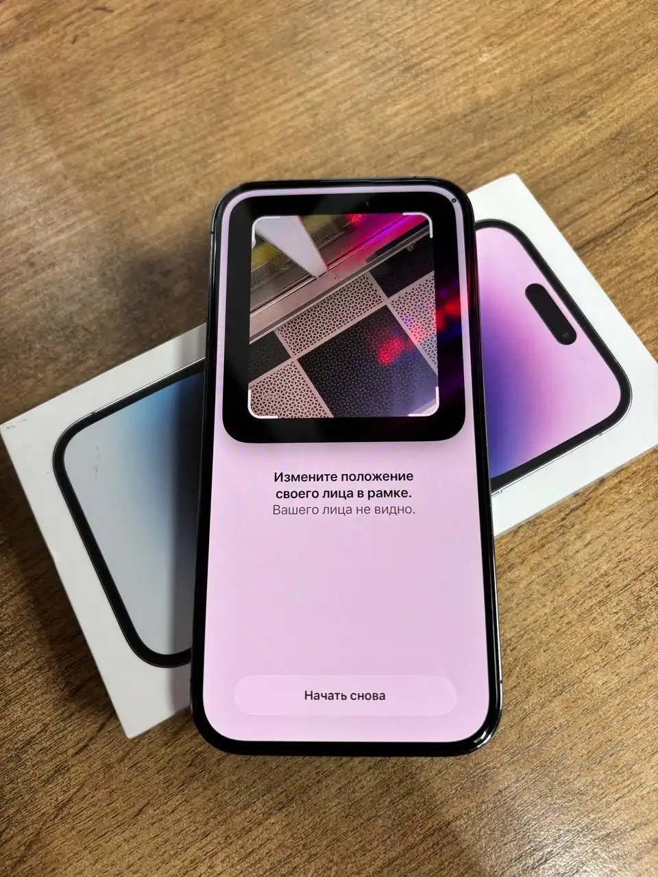 Продам iPhone 14 Pro 128gb в идеальном состоянии