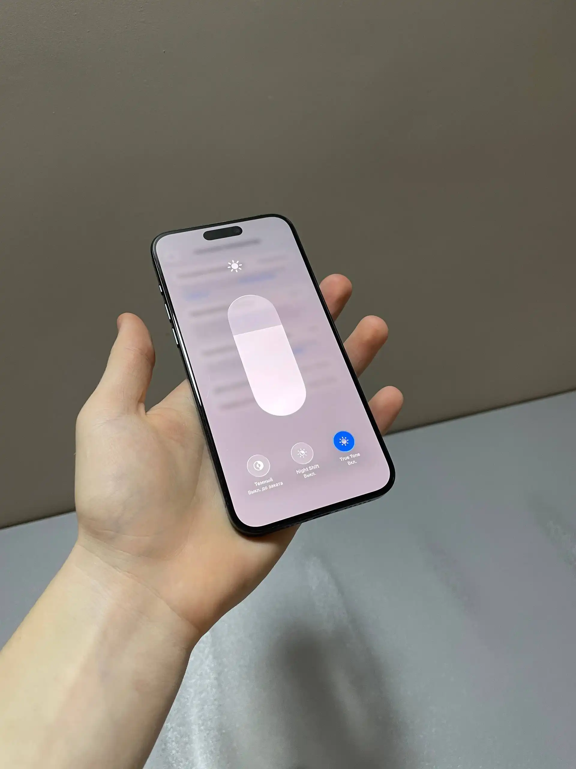 iPhone 15 Pro Max 256 ГБ 92% АКБ