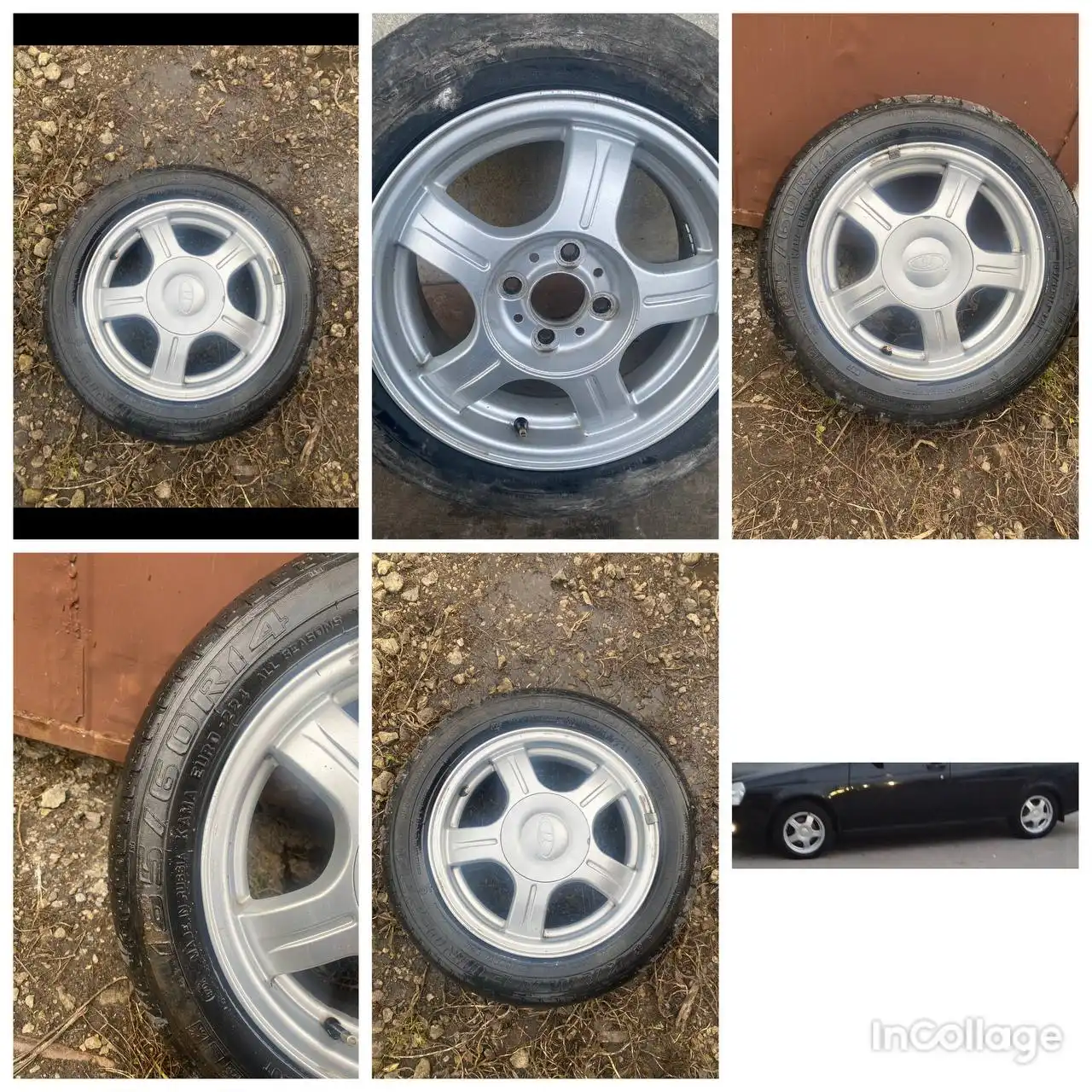 Продажа литых дисков R14