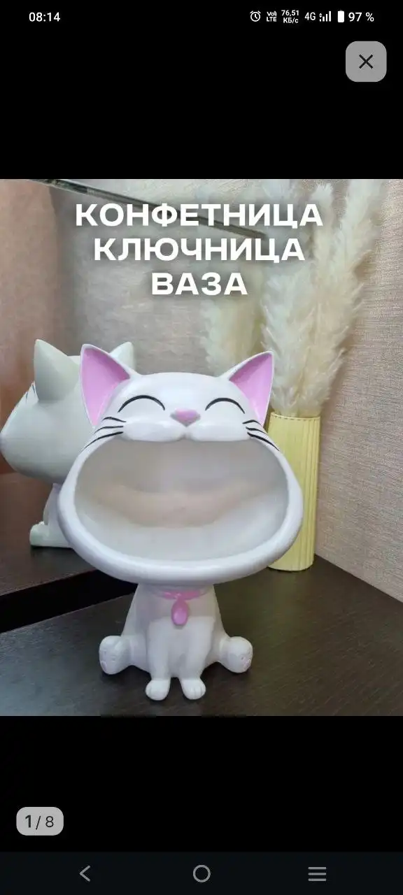 Декор из гипса к новому году и рождеству