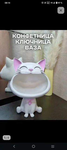 Декор из гипса к новому году и рождеству - частное объявление в Ульяновск