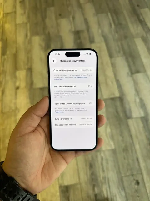 iPhone 15 Pro 128GB с аккумулятором 90% - частное объявление в Ульяновск