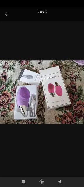 Электрическая силиконовая ультразвуковая щетка для лица - частное объявление в Ульяновск