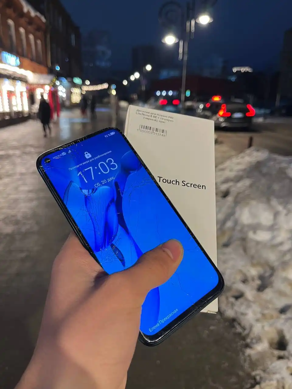 Ремонт телефонов в мастерской с гарантией