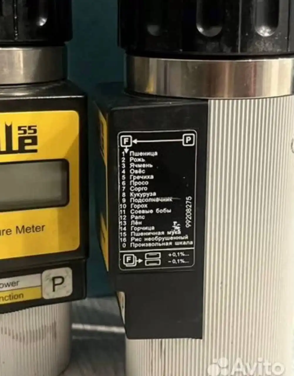 Продажа стабилизатора напряжения и влагомера