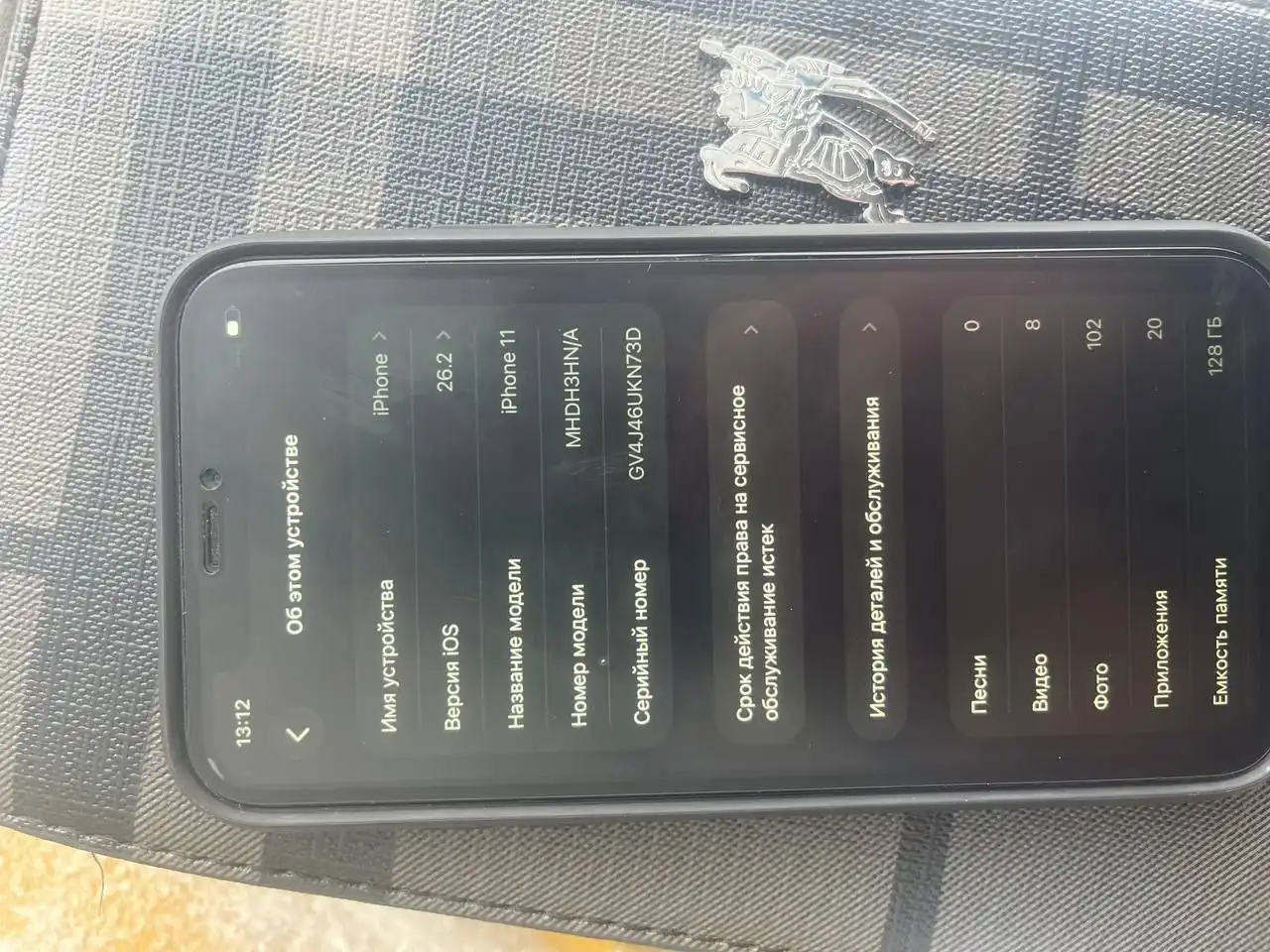 Продам iPhone 11 128 ГБ черный