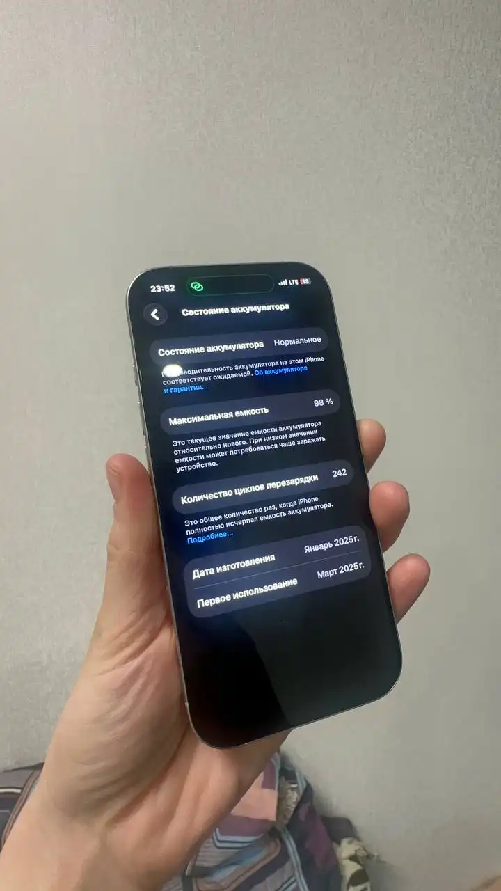 Продам iPhone 16 pro 256gb - Смартфоны (Электроника) в Ульяновск