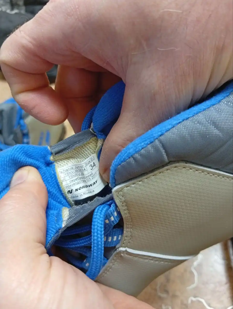 Продам лыжи с палками и обувью - Лыжи (Хобби и отдых) в Ульяновск