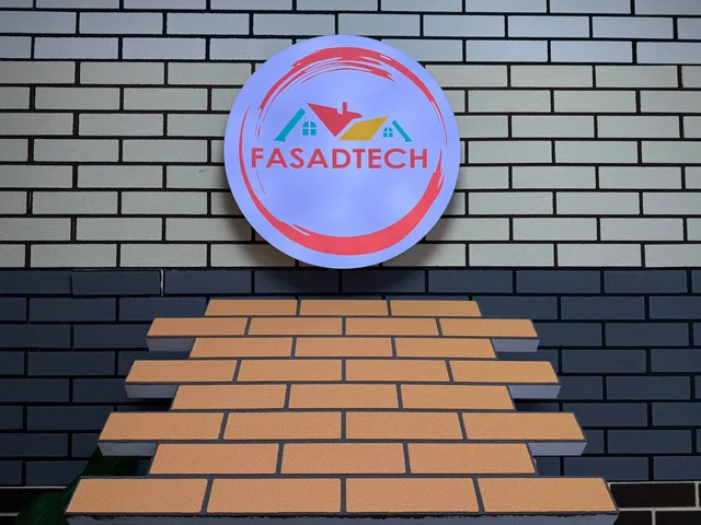 Термопанели FASADTECH для отопления домов - частное объявление в Ульяновск