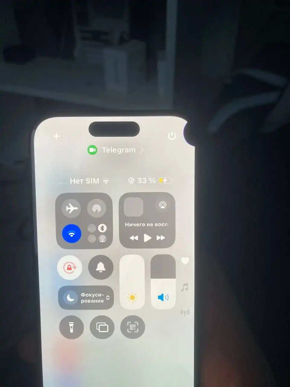 iPhone 15 Pro 256 ГБ 83% аккумулятора - Смартфоны (Электроника) в Ульяновск