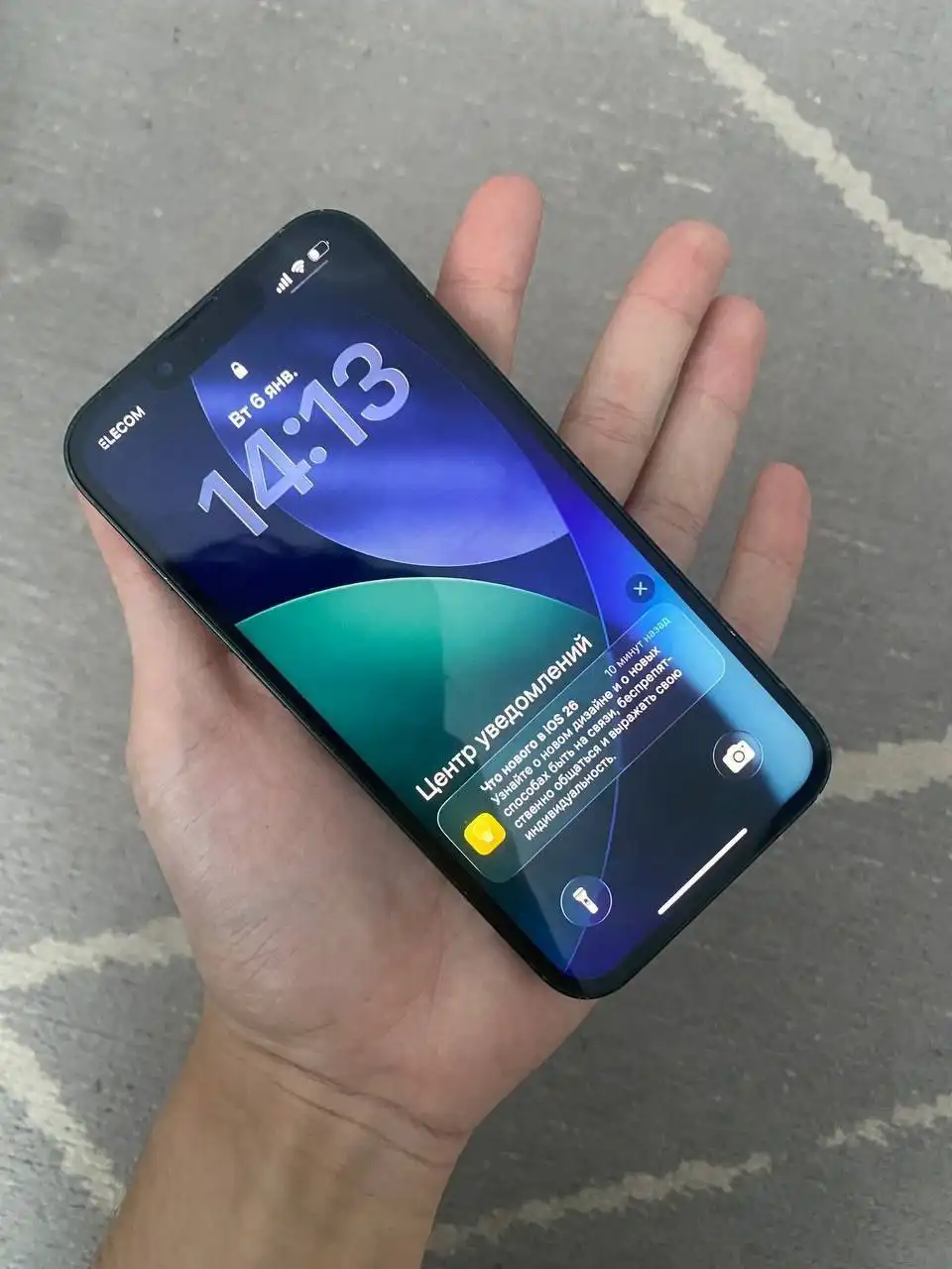 Продам или обменяю район ДЗ - Барахолка в Ульяновск